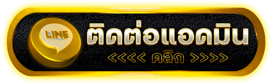 I828 เว็บตรงสล็อตค่ายนอก ฝากถอนโอนเร็ว ฝากแรกฟรีโบนัส 100%